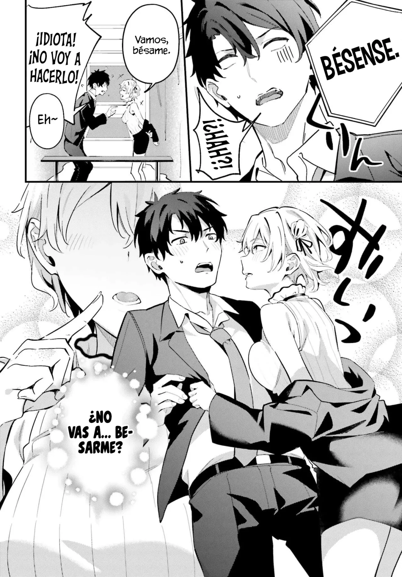 Kamatte Shinsotsu-chan ga Maikai Sasottekuru Capítulo 12 - Page 17