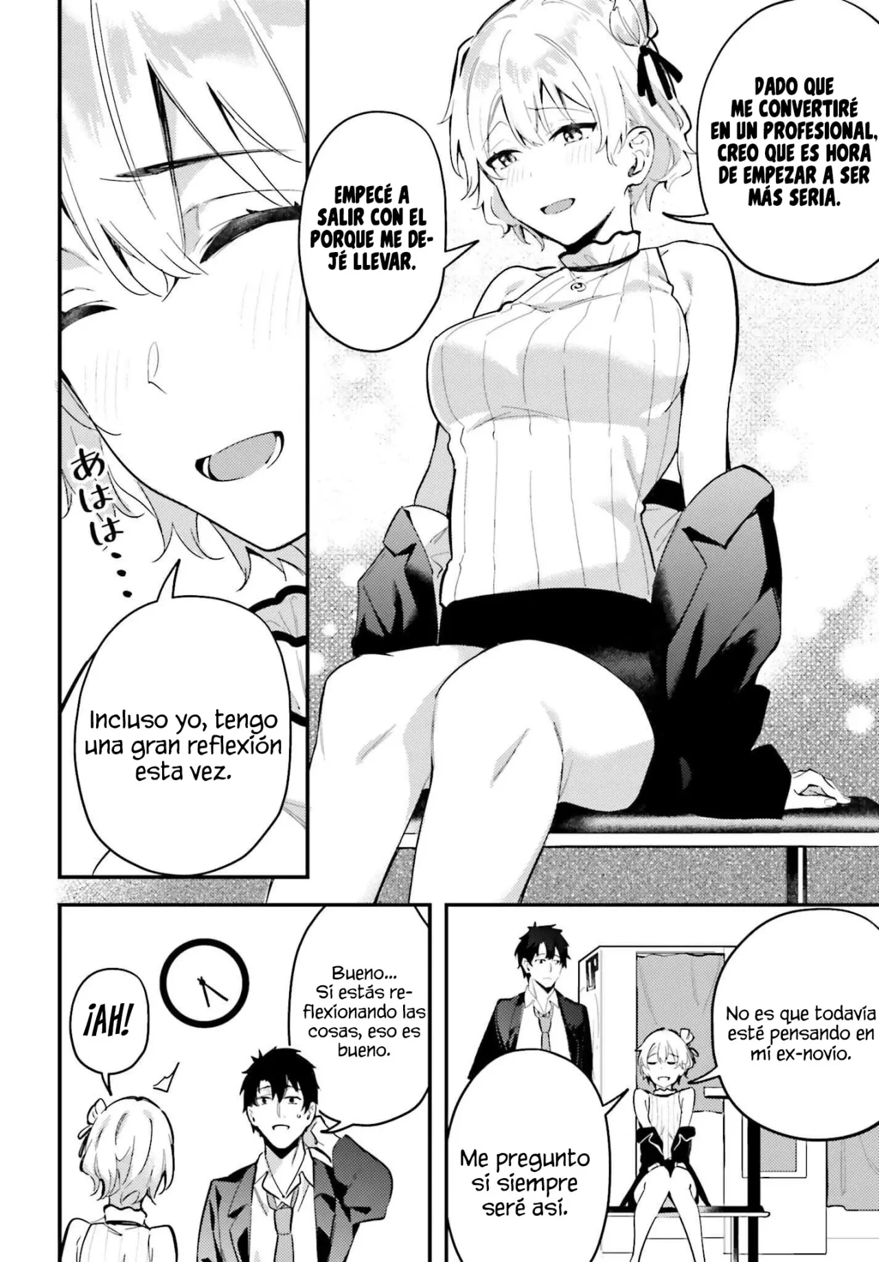 Kamatte Shinsotsu-chan ga Maikai Sasottekuru Capítulo 12 - Page 21