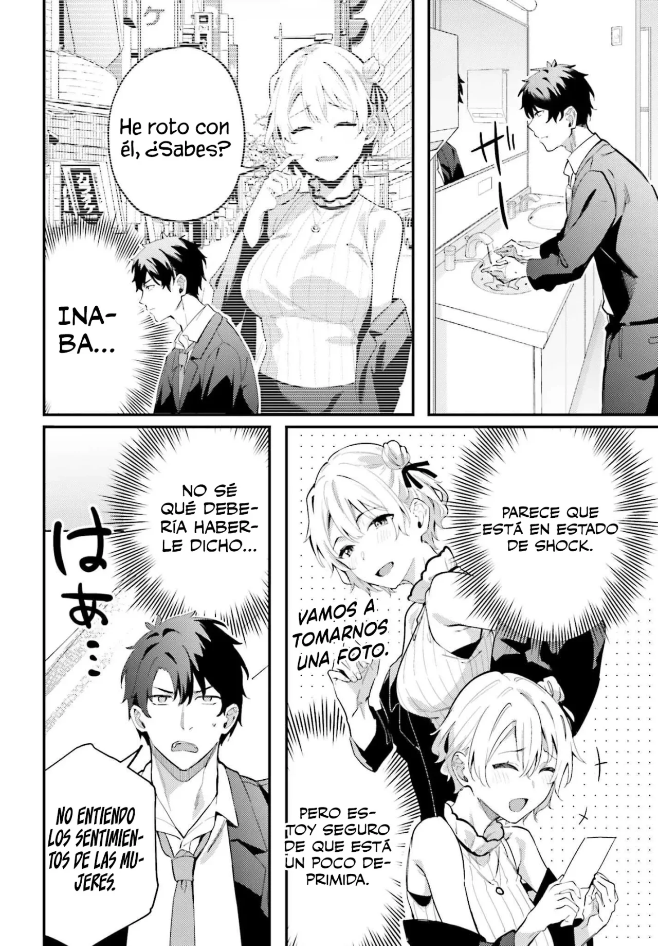 Kamatte Shinsotsu-chan ga Maikai Sasottekuru Capítulo 12 - Page 23