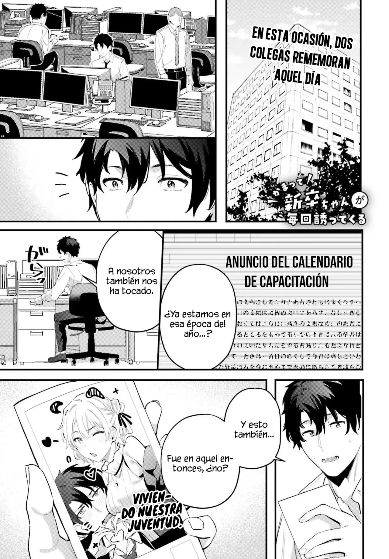 Kamatte Shinsotsu-chan ga Maikai Sasottekuru Capítulo 12 - Page 4