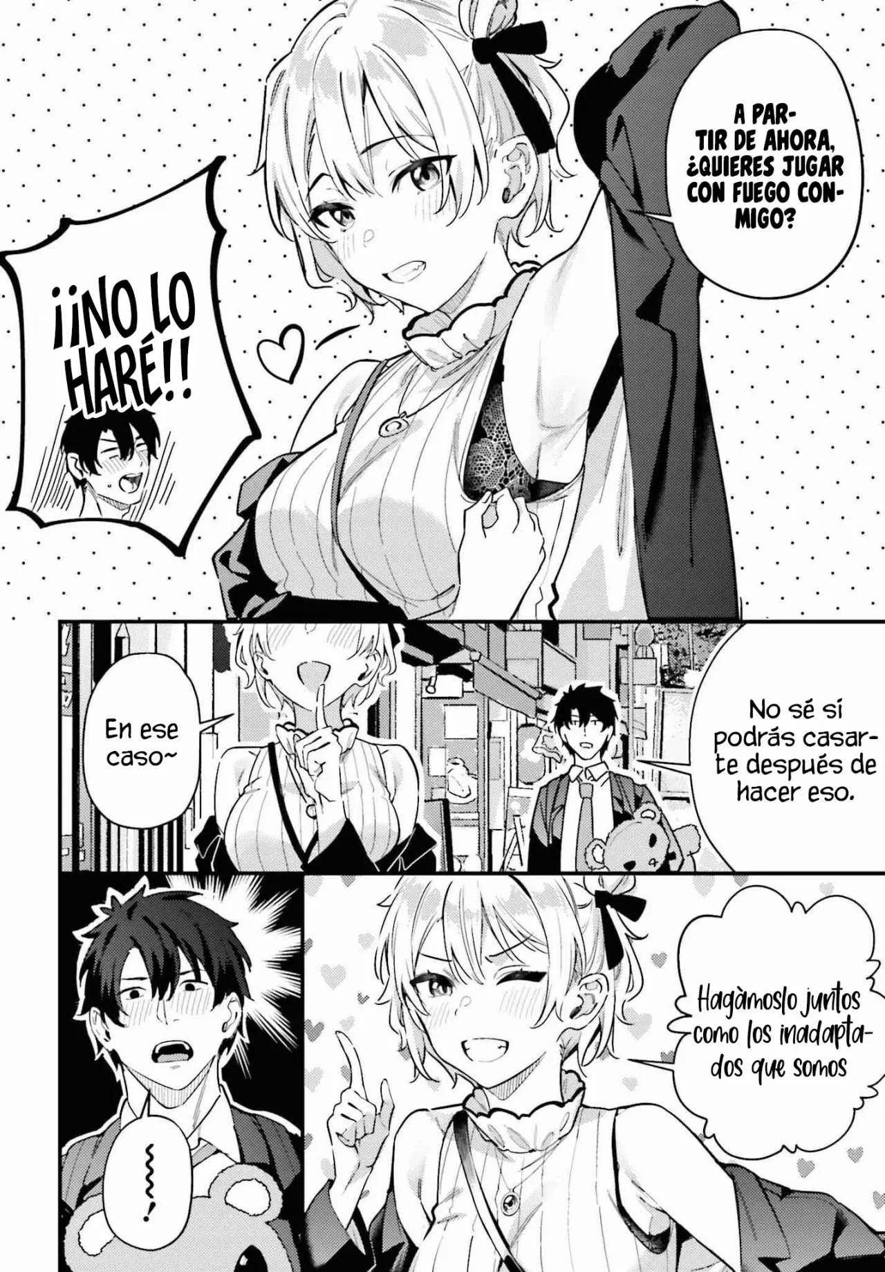 Kamatte Shinsotsu-chan ga Maikai Sasottekuru Capítulo 13 - Page 21