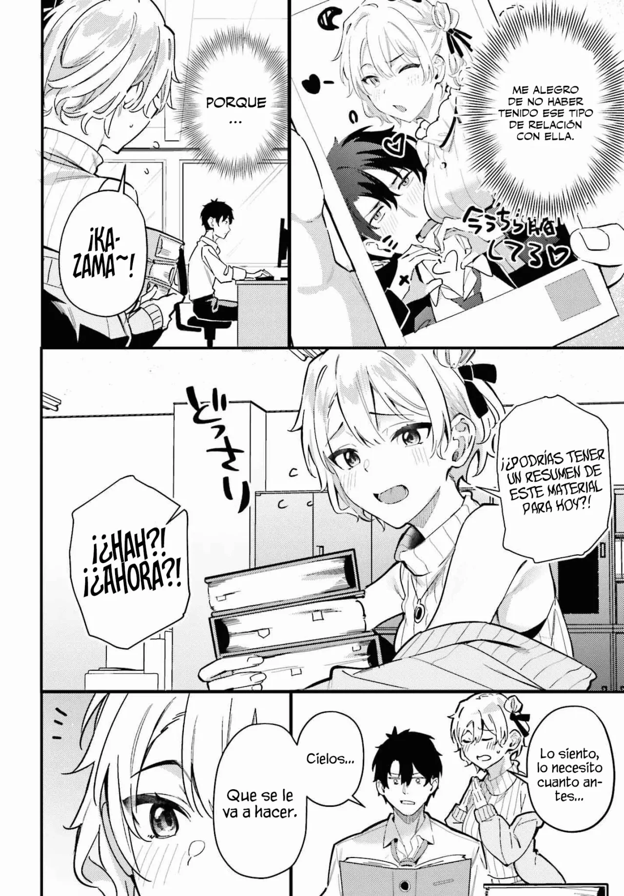 Kamatte Shinsotsu-chan ga Maikai Sasottekuru Capítulo 13 - Page 23