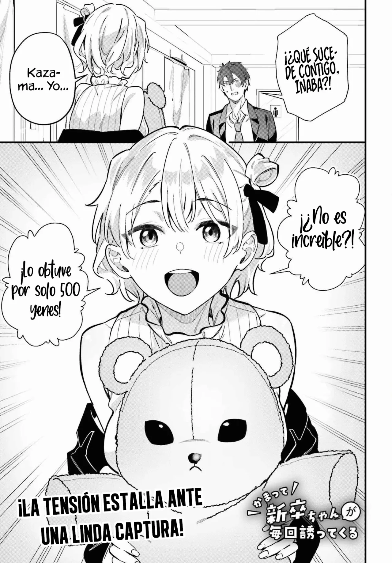 Kamatte Shinsotsu-chan ga Maikai Sasottekuru Capítulo 13 - Page 4