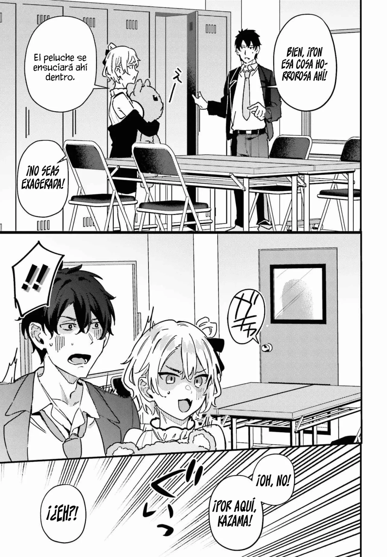 Kamatte Shinsotsu-chan ga Maikai Sasottekuru Capítulo 13 - Page 8