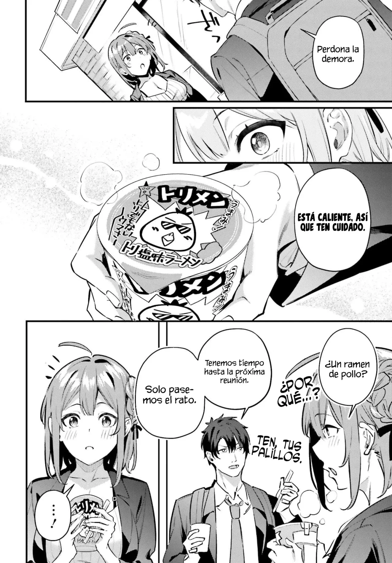 Kamatte Shinsotsu-chan ga Maikai Sasottekuru Capítulo 14 - Page 13