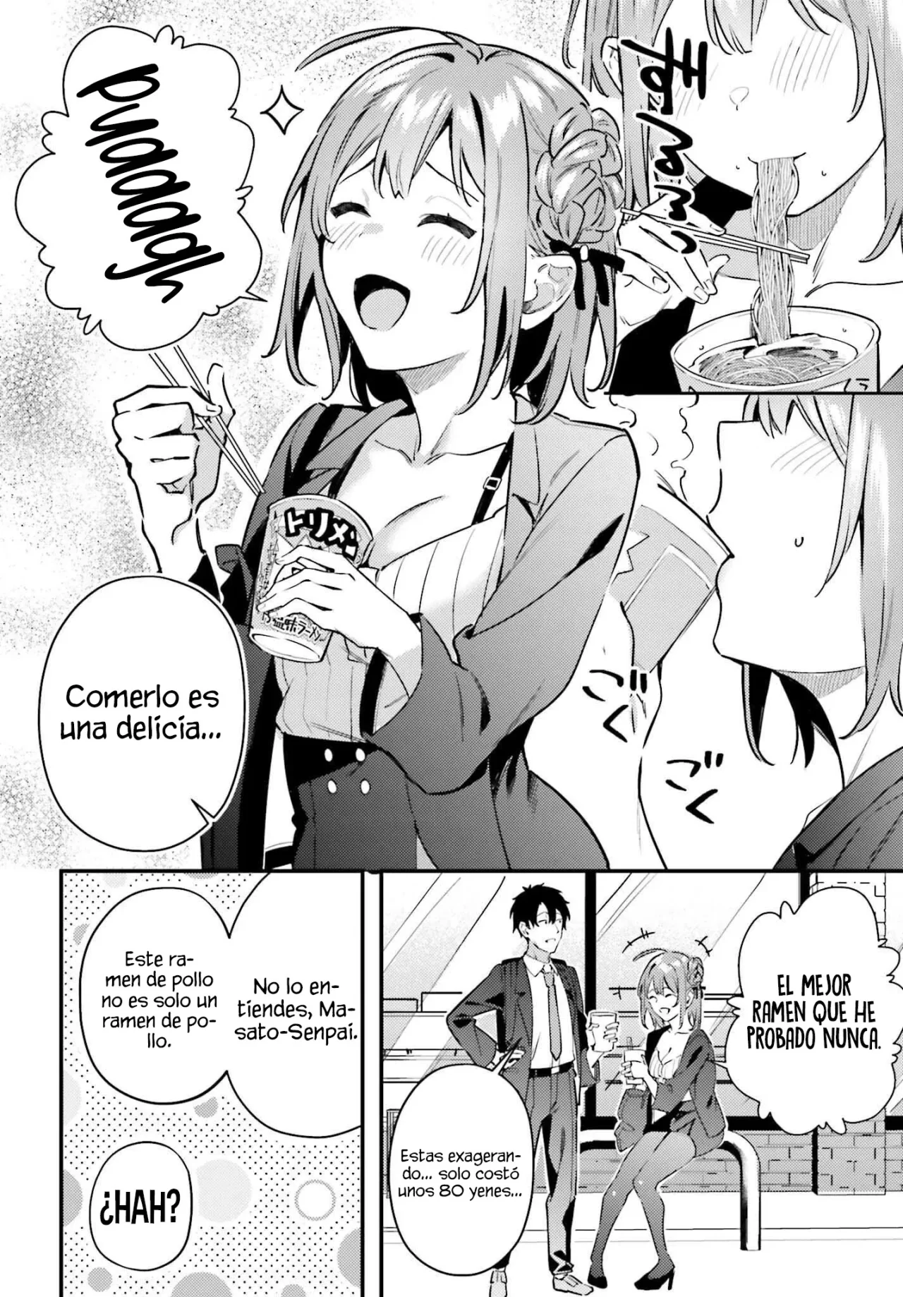 Kamatte Shinsotsu-chan ga Maikai Sasottekuru Capítulo 14 - Page 15