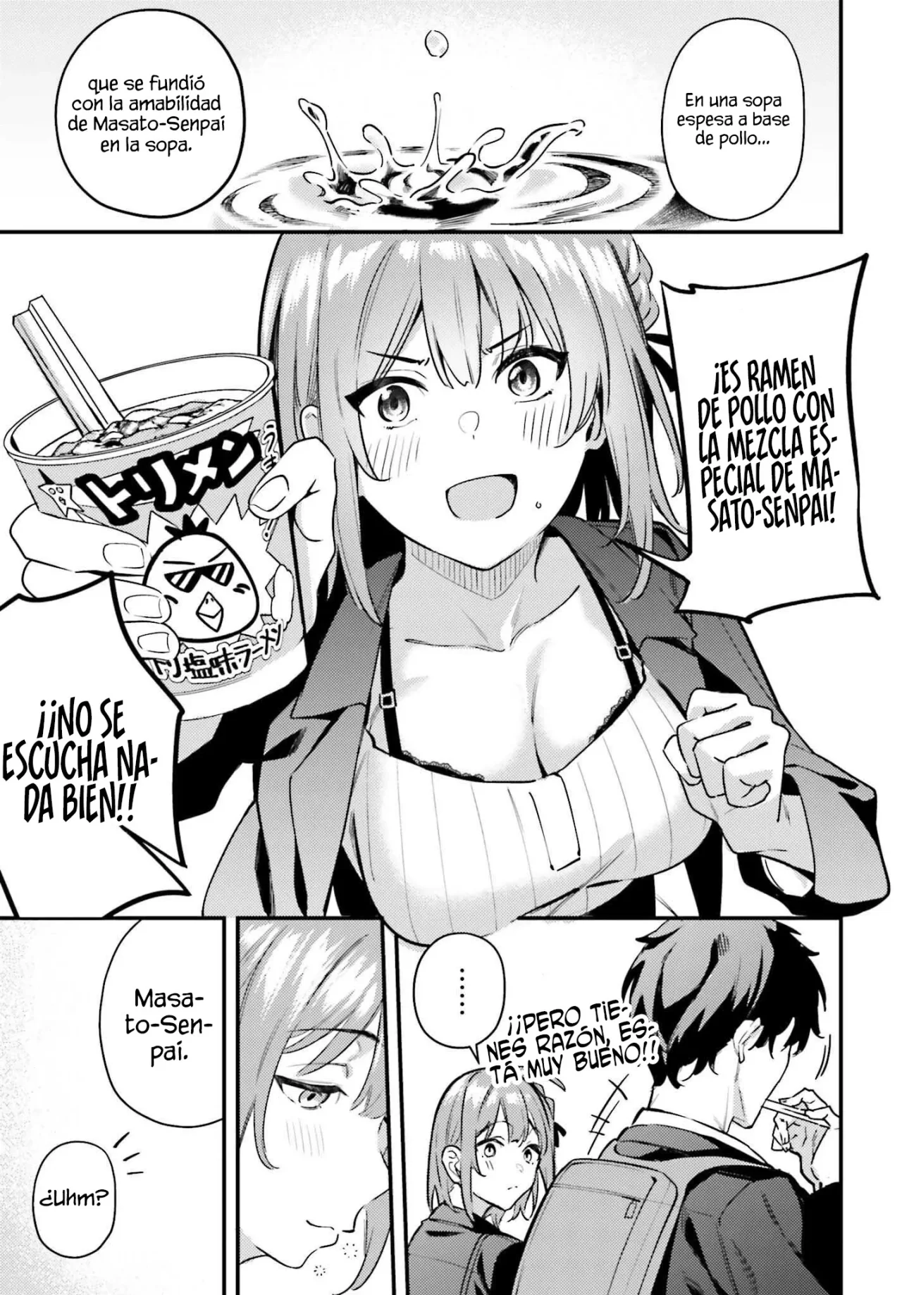 Kamatte Shinsotsu-chan ga Maikai Sasottekuru Capítulo 14 - Page 16