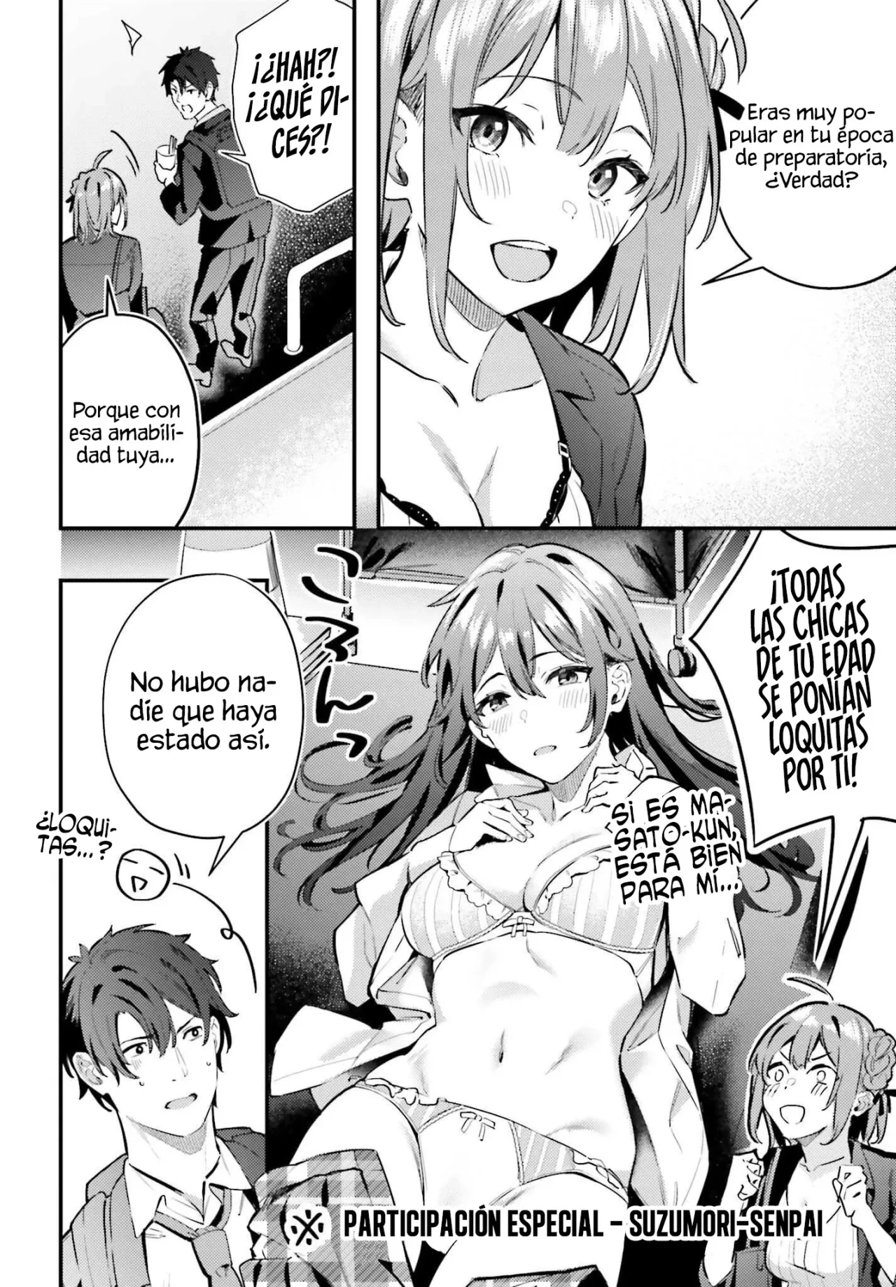 Kamatte Shinsotsu-chan ga Maikai Sasottekuru Capítulo 14 - Page 17