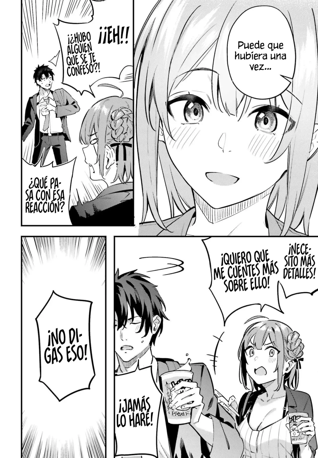 Kamatte Shinsotsu-chan ga Maikai Sasottekuru Capítulo 14 - Page 19