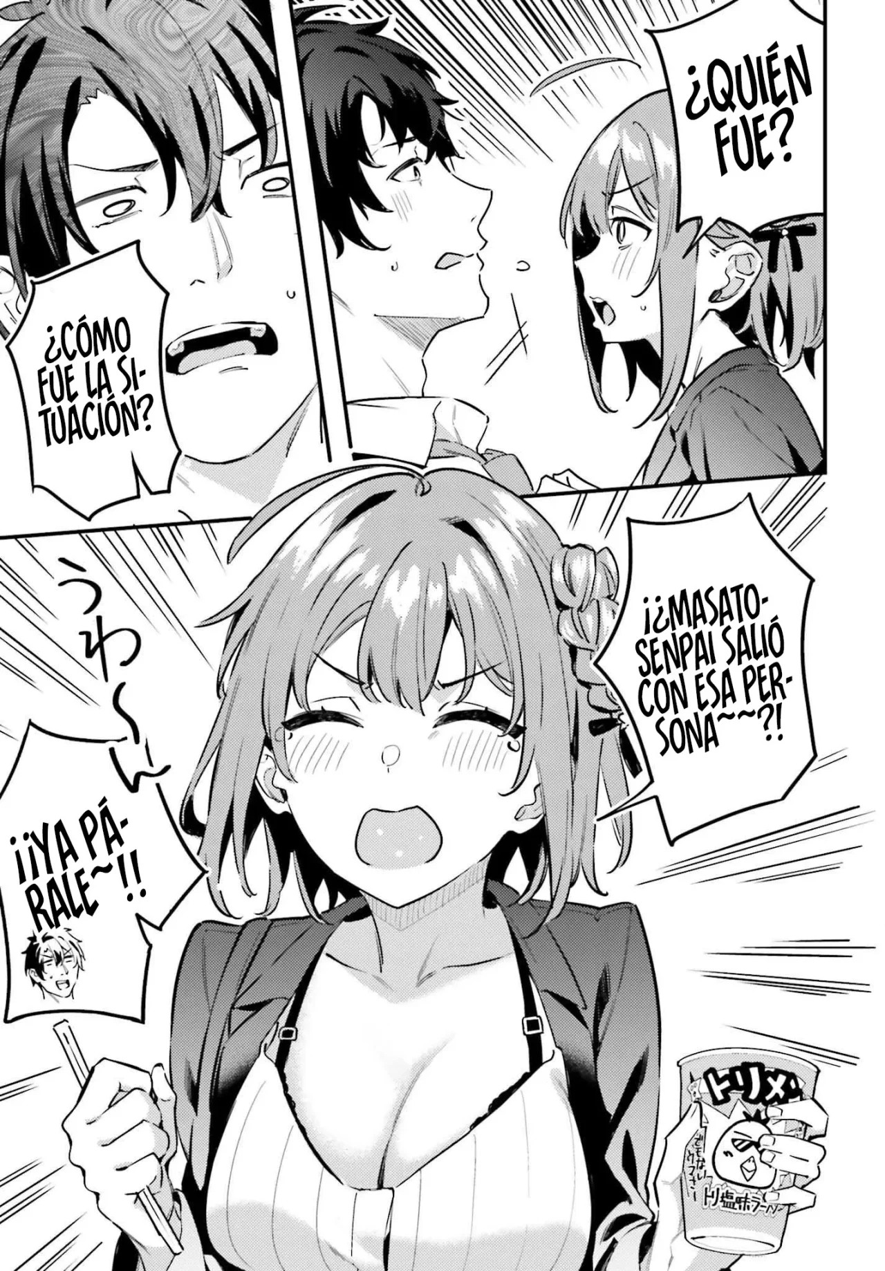 Kamatte Shinsotsu-chan ga Maikai Sasottekuru Capítulo 14 - Page 20