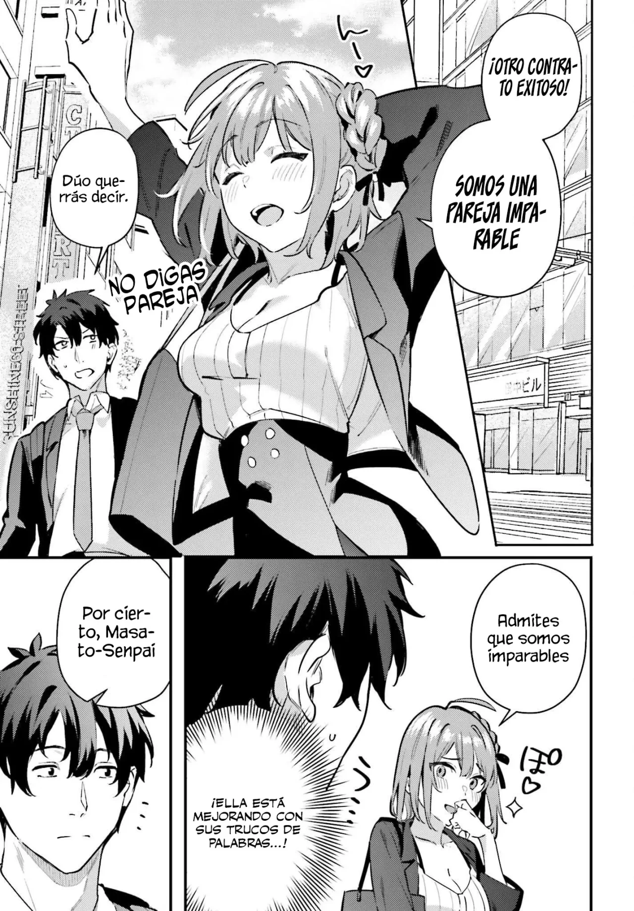 Kamatte Shinsotsu-chan ga Maikai Sasottekuru Capítulo 14 - Page 8