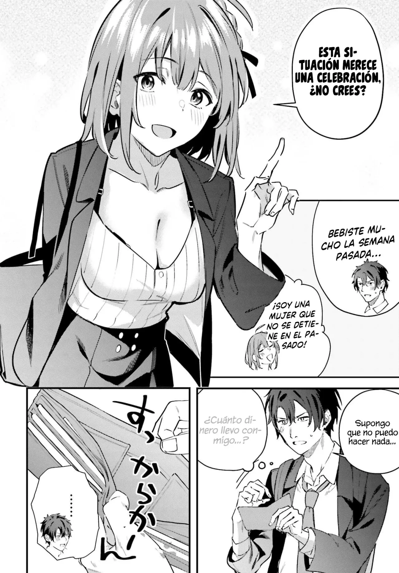 Kamatte Shinsotsu-chan ga Maikai Sasottekuru Capítulo 14 - Page 9