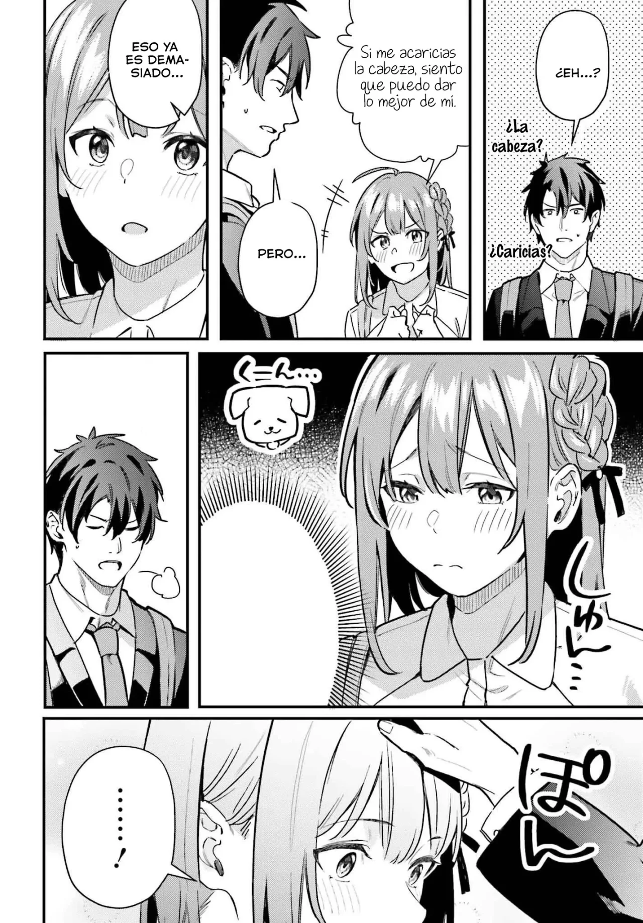 Kamatte Shinsotsu-chan ga Maikai Sasottekuru Capítulo 15 - Page 18