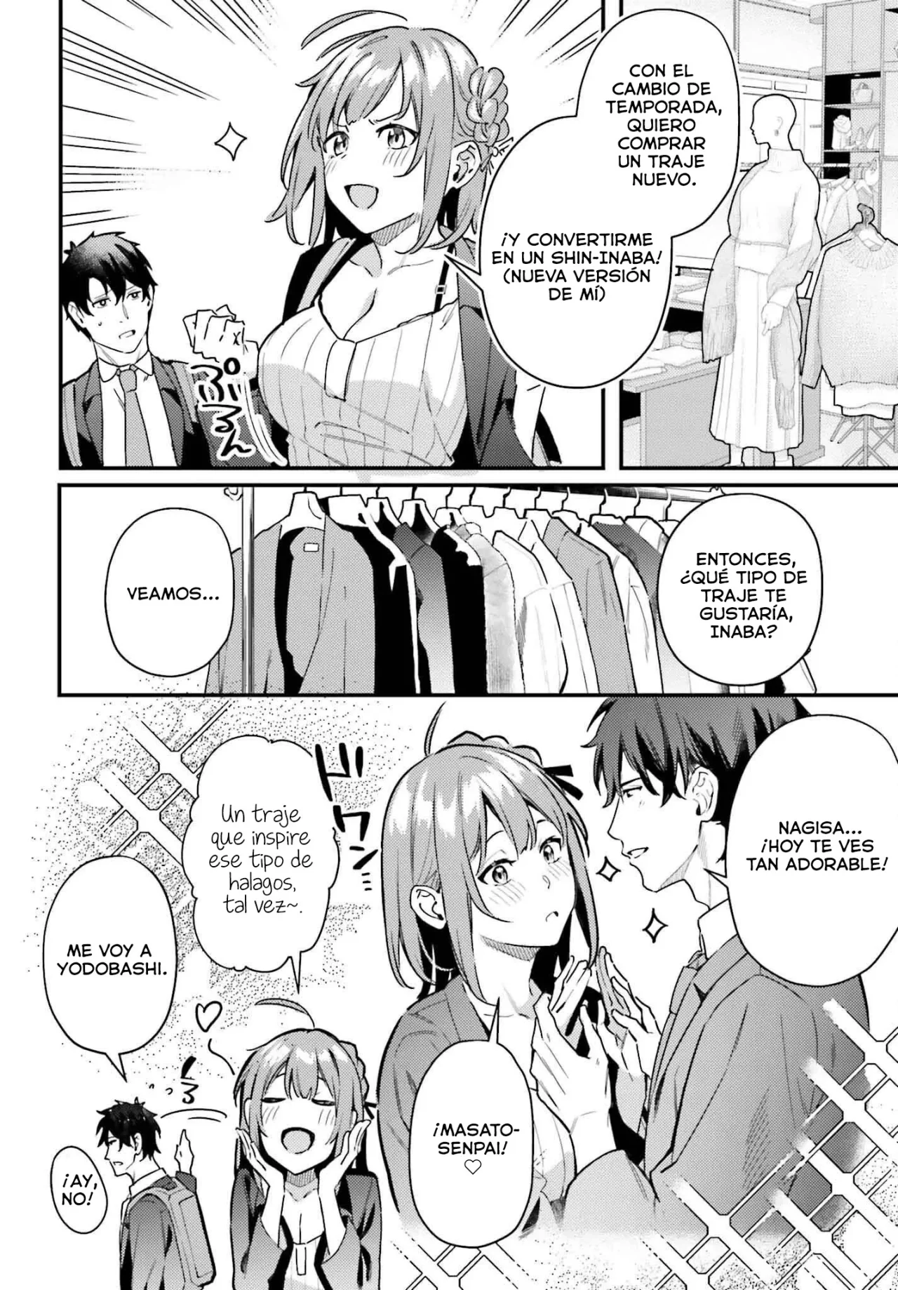 Kamatte Shinsotsu-chan ga Maikai Sasottekuru Capítulo 15 - Page 5