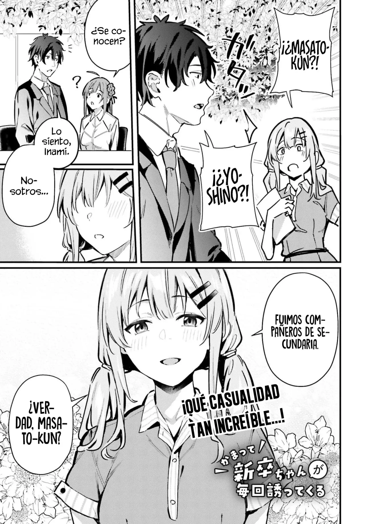 Kamatte Shinsotsu-chan ga Maikai Sasottekuru Capítulo 16 - Page 4