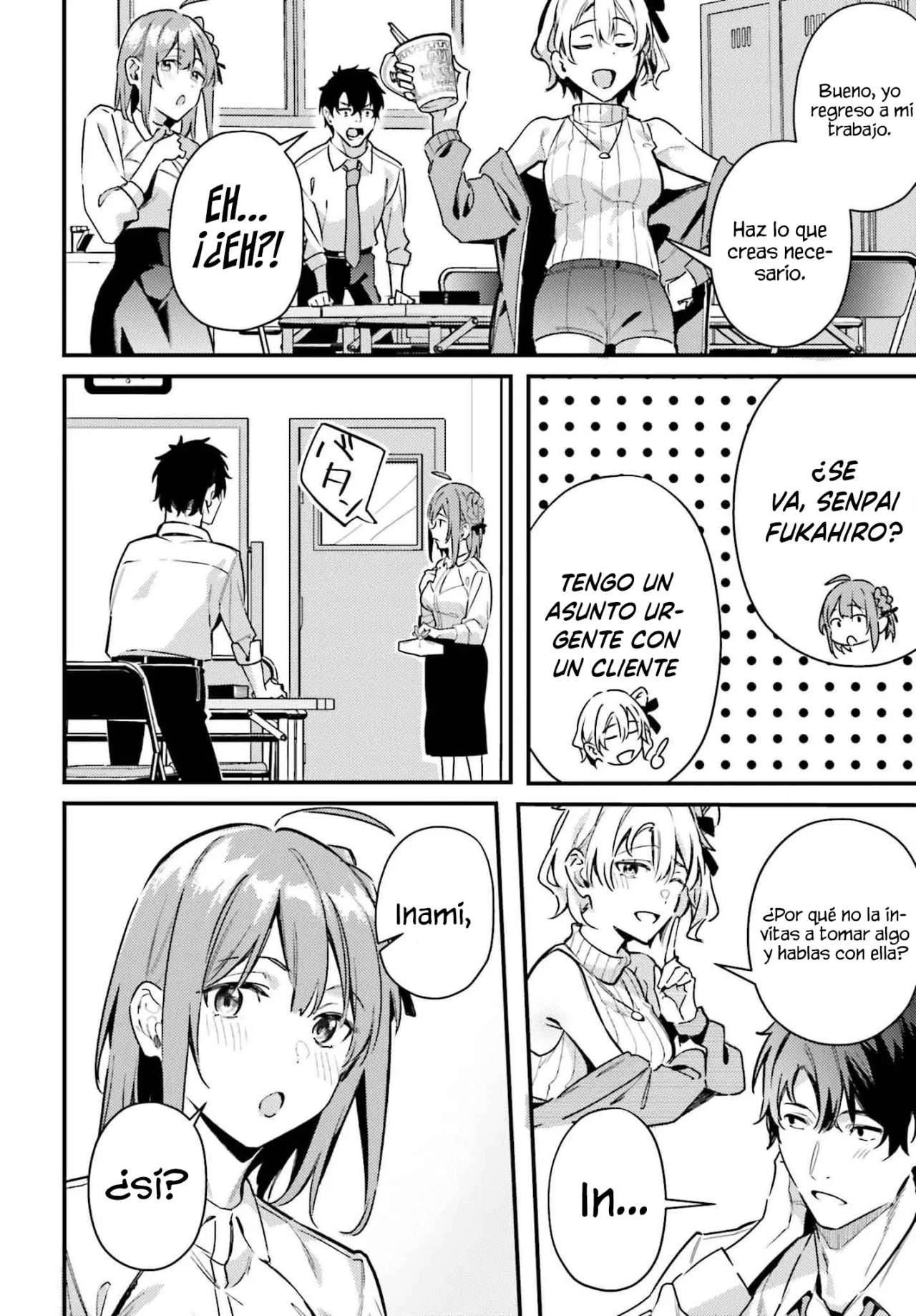 Kamatte Shinsotsu-chan ga Maikai Sasottekuru Capítulo 17 - Page 11