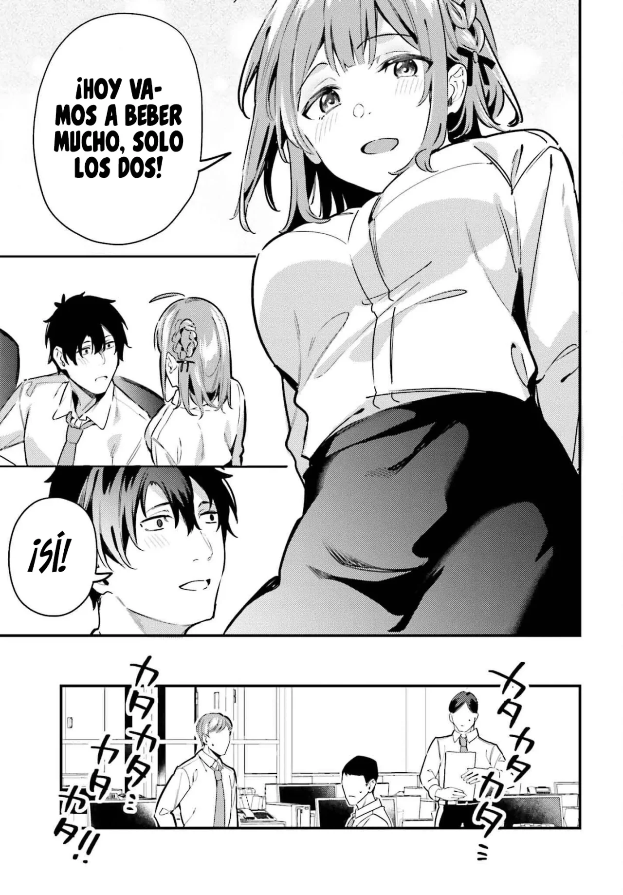 Kamatte Shinsotsu-chan ga Maikai Sasottekuru Capítulo 17 - Page 14