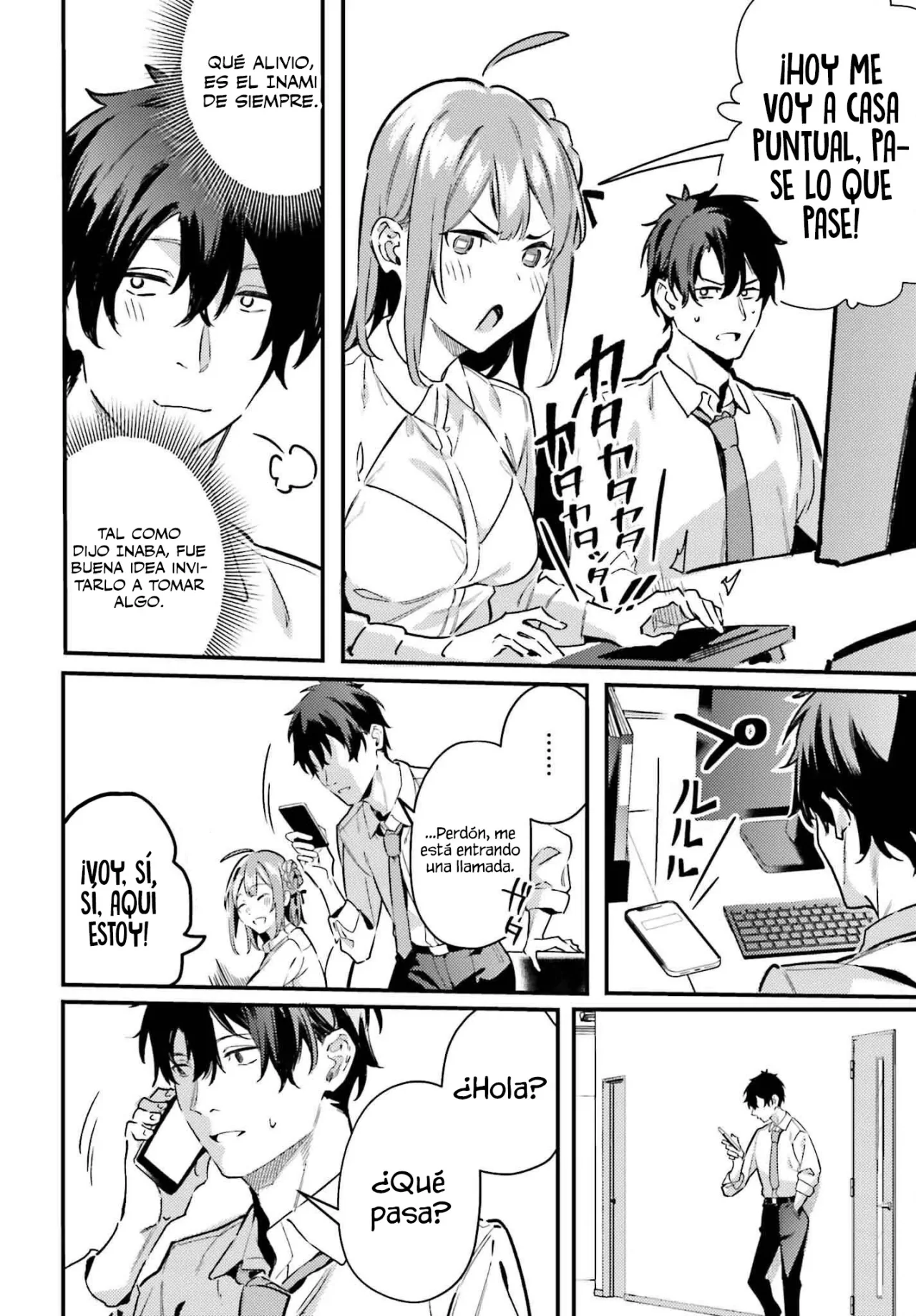 Kamatte Shinsotsu-chan ga Maikai Sasottekuru Capítulo 17 - Page 15