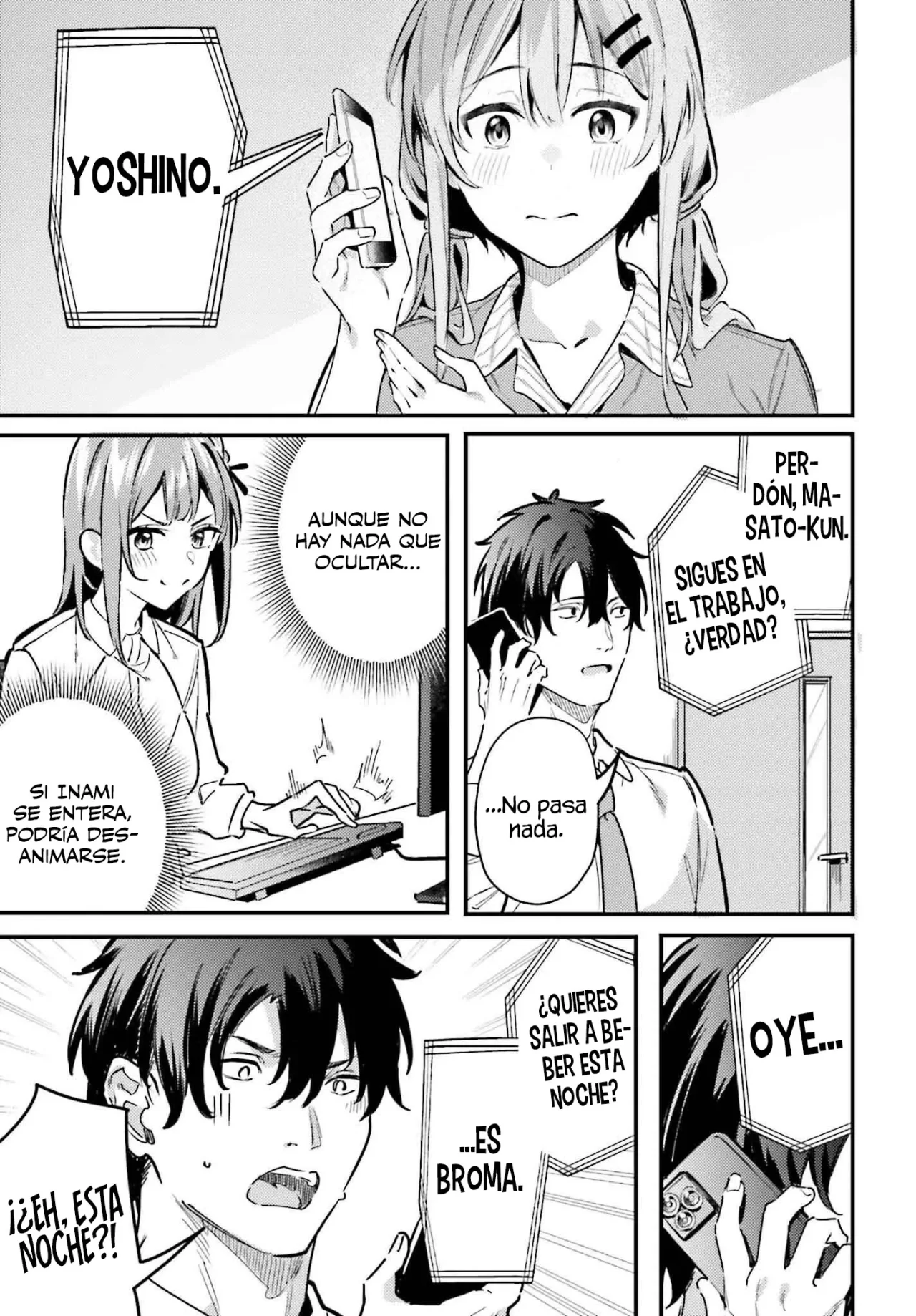 Kamatte Shinsotsu-chan ga Maikai Sasottekuru Capítulo 17 - Page 16