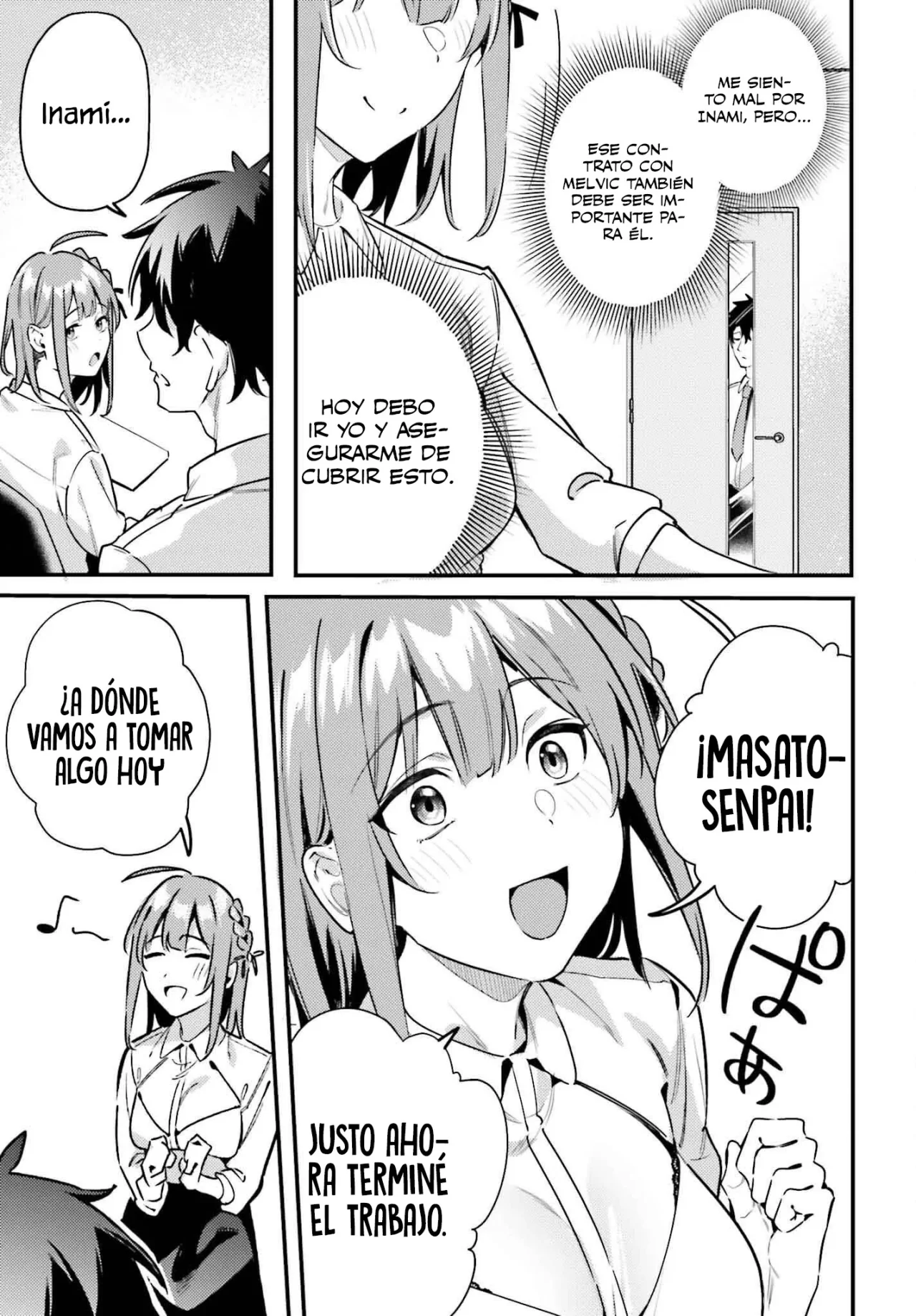 Kamatte Shinsotsu-chan ga Maikai Sasottekuru Capítulo 17 - Page 20