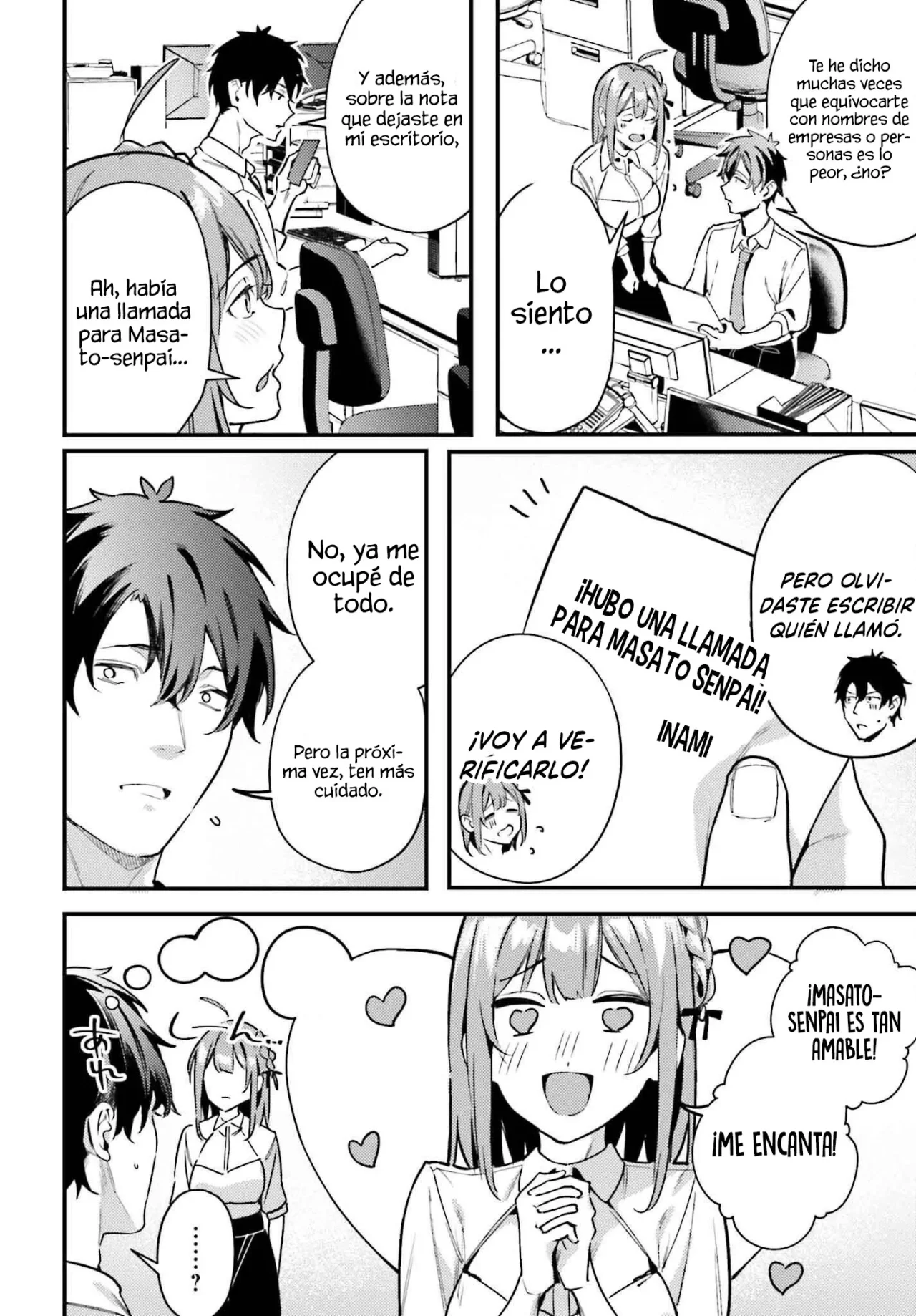 Kamatte Shinsotsu-chan ga Maikai Sasottekuru Capítulo 17 - Page 5