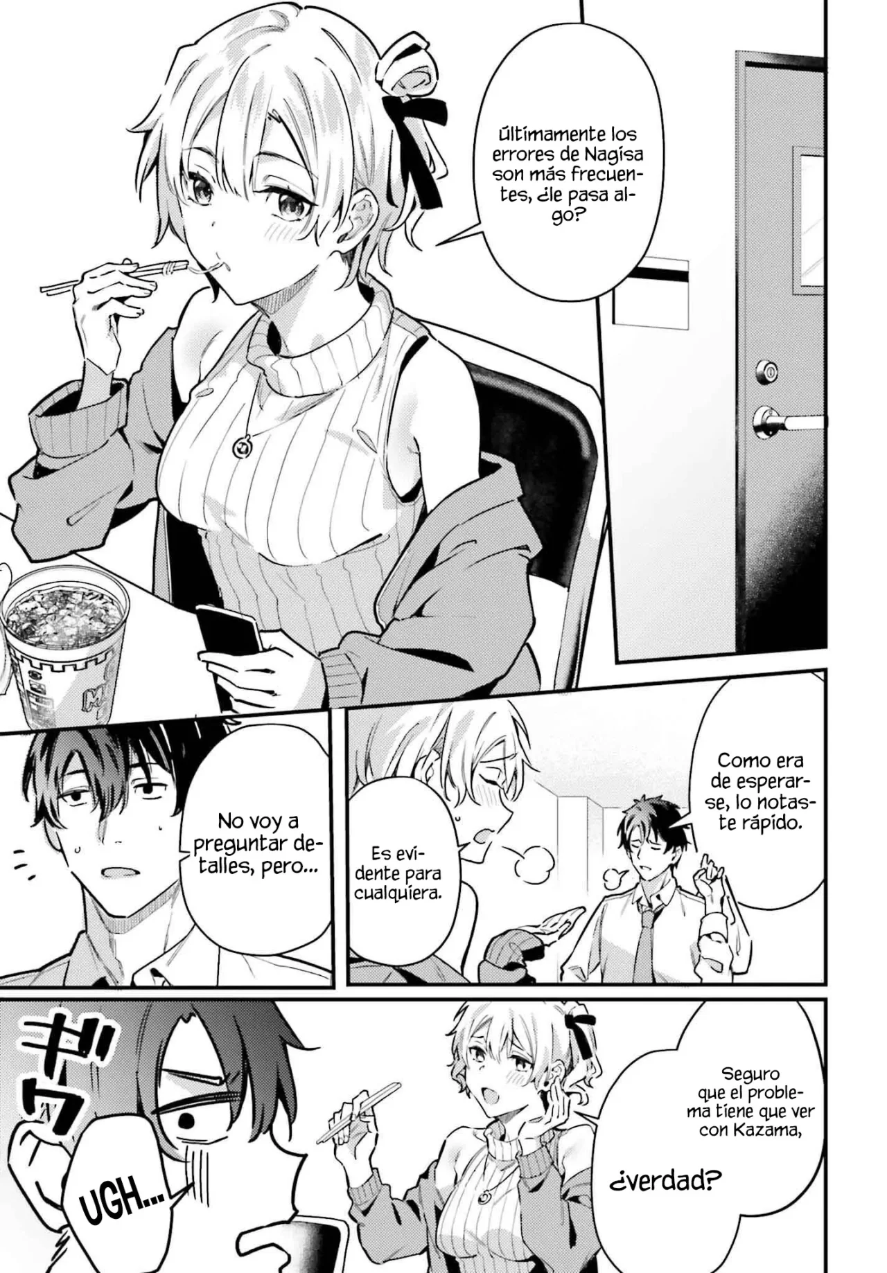 Kamatte Shinsotsu-chan ga Maikai Sasottekuru Capítulo 17 - Page 8