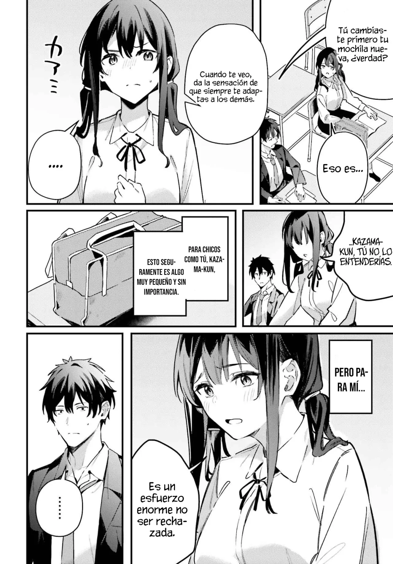 Kamatte Shinsotsu-chan ga Maikai Sasottekuru Capítulo 18 - Page 11