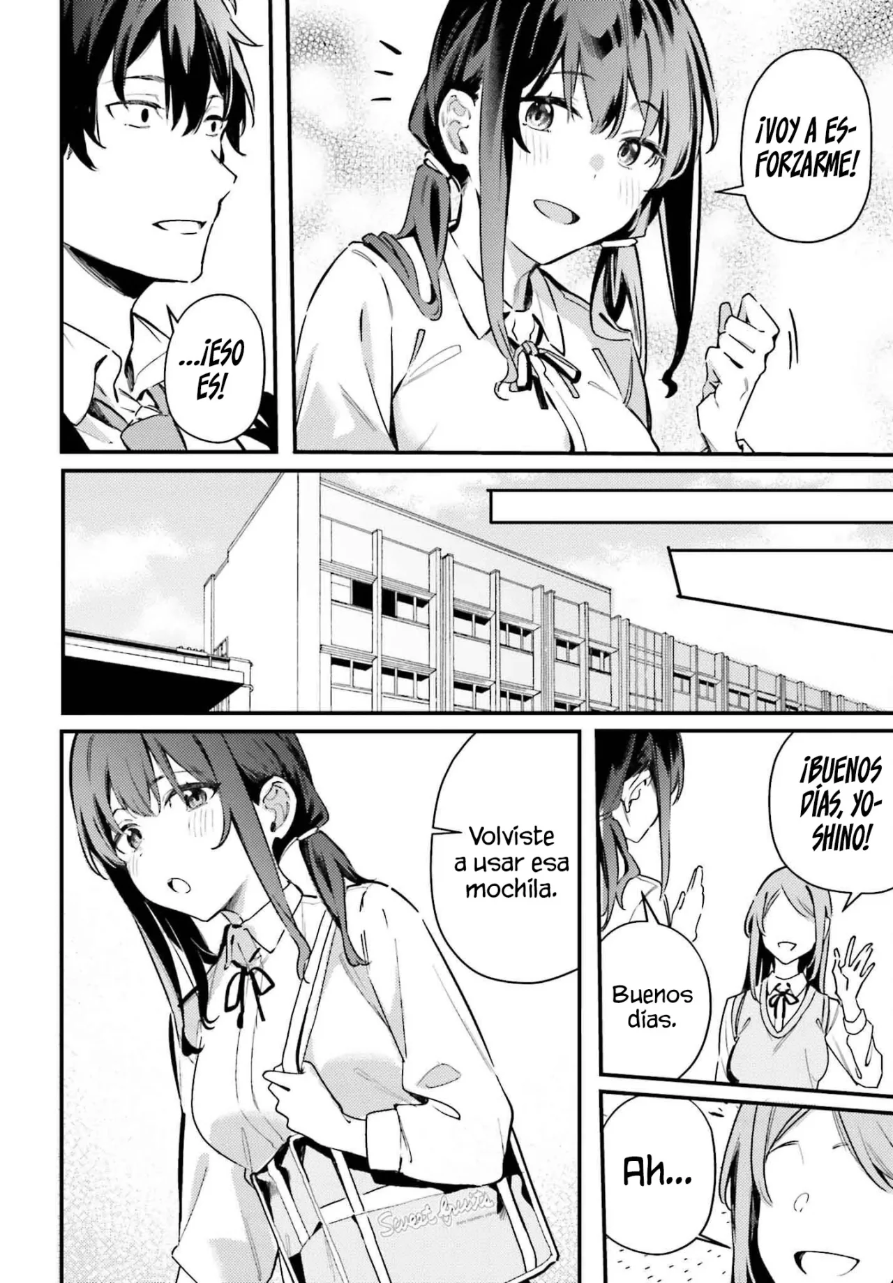 Kamatte Shinsotsu-chan ga Maikai Sasottekuru Capítulo 18 - Page 15