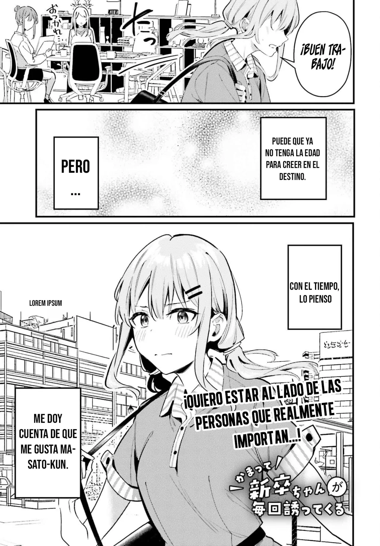 Kamatte Shinsotsu-chan ga Maikai Sasottekuru Capítulo 18 - Page 4