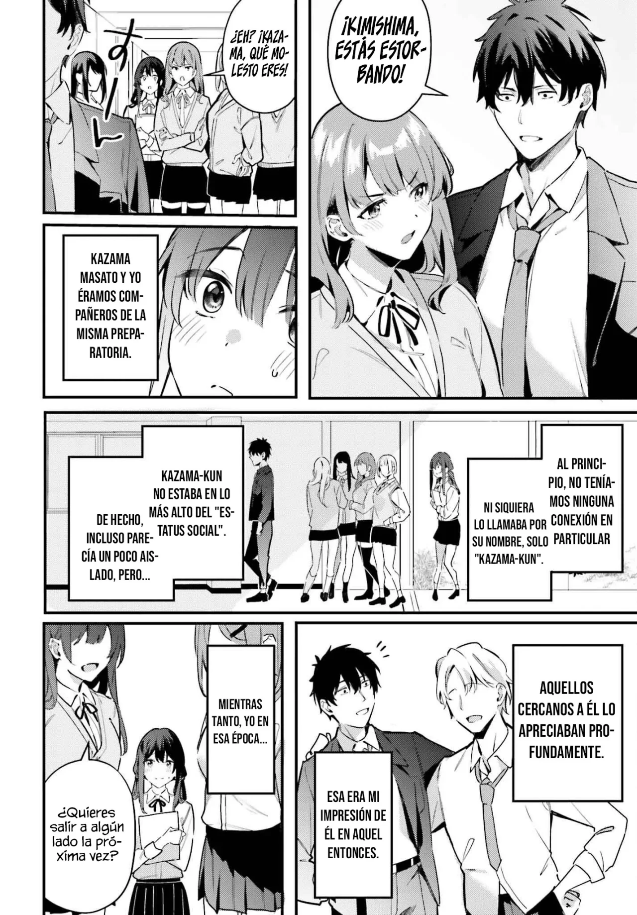 Kamatte Shinsotsu-chan ga Maikai Sasottekuru Capítulo 18 - Page 7