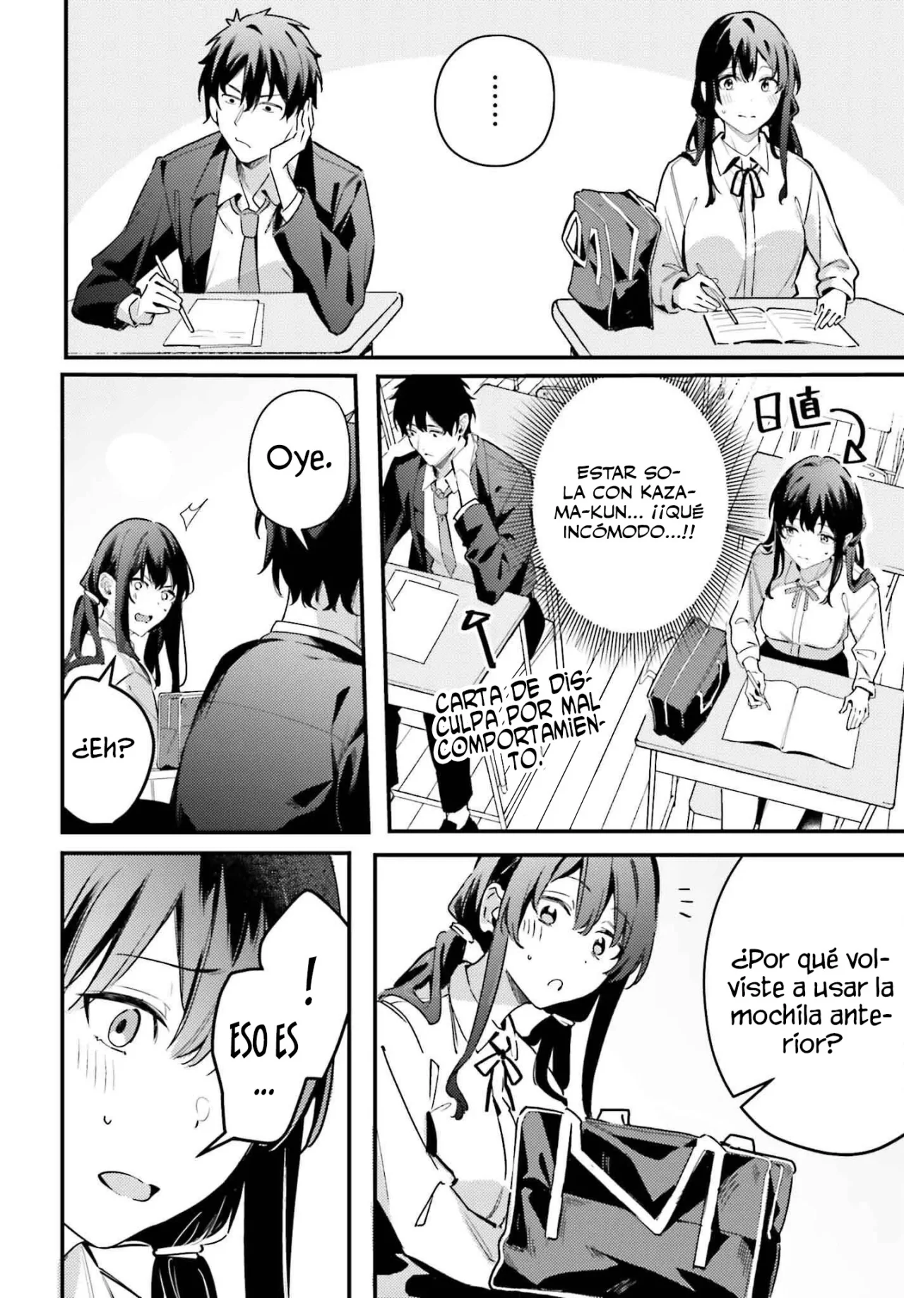 Kamatte Shinsotsu-chan ga Maikai Sasottekuru Capítulo 18 - Page 9