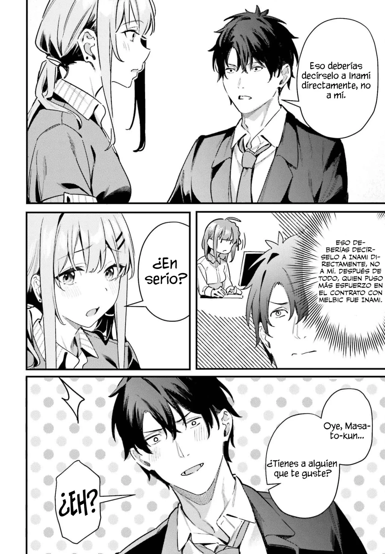 Kamatte Shinsotsu-chan ga Maikai Sasottekuru Capítulo 19 - Page 13