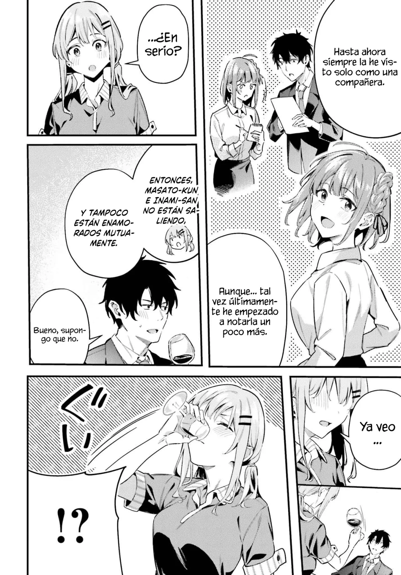 Kamatte Shinsotsu-chan ga Maikai Sasottekuru Capítulo 19 - Page 15