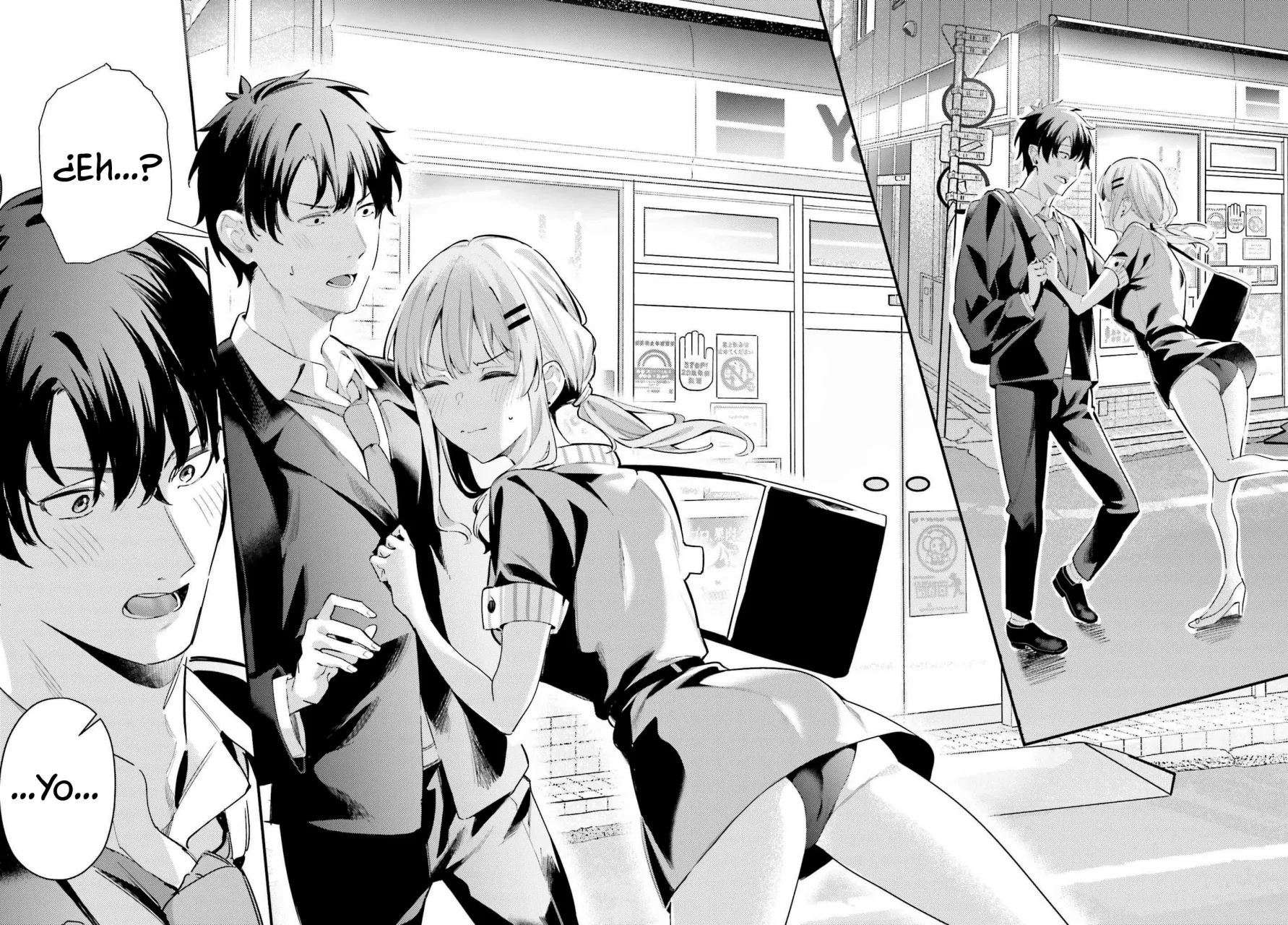 Kamatte Shinsotsu-chan ga Maikai Sasottekuru Capítulo 19 - Page 19