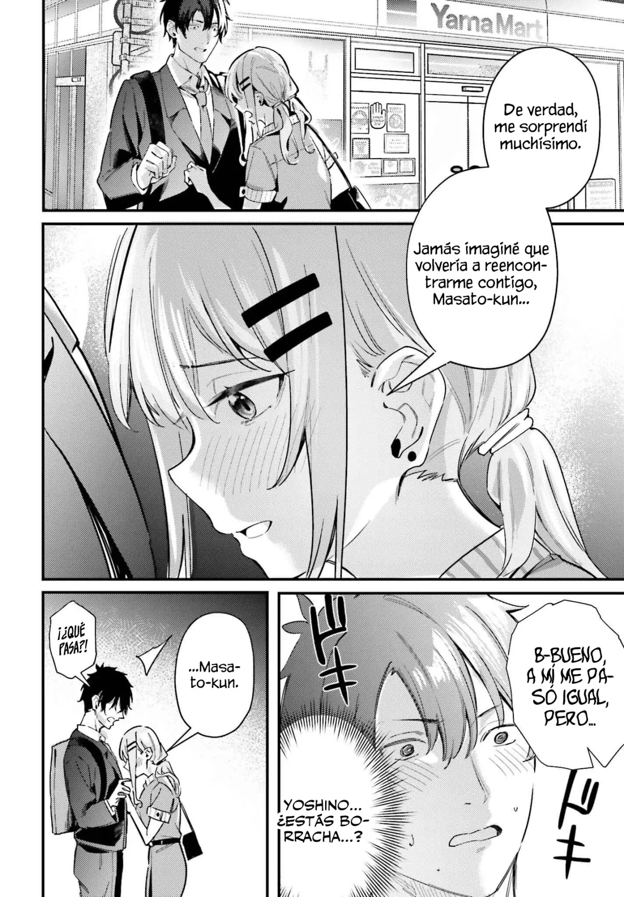 Kamatte Shinsotsu-chan ga Maikai Sasottekuru Capítulo 19 - Page 20