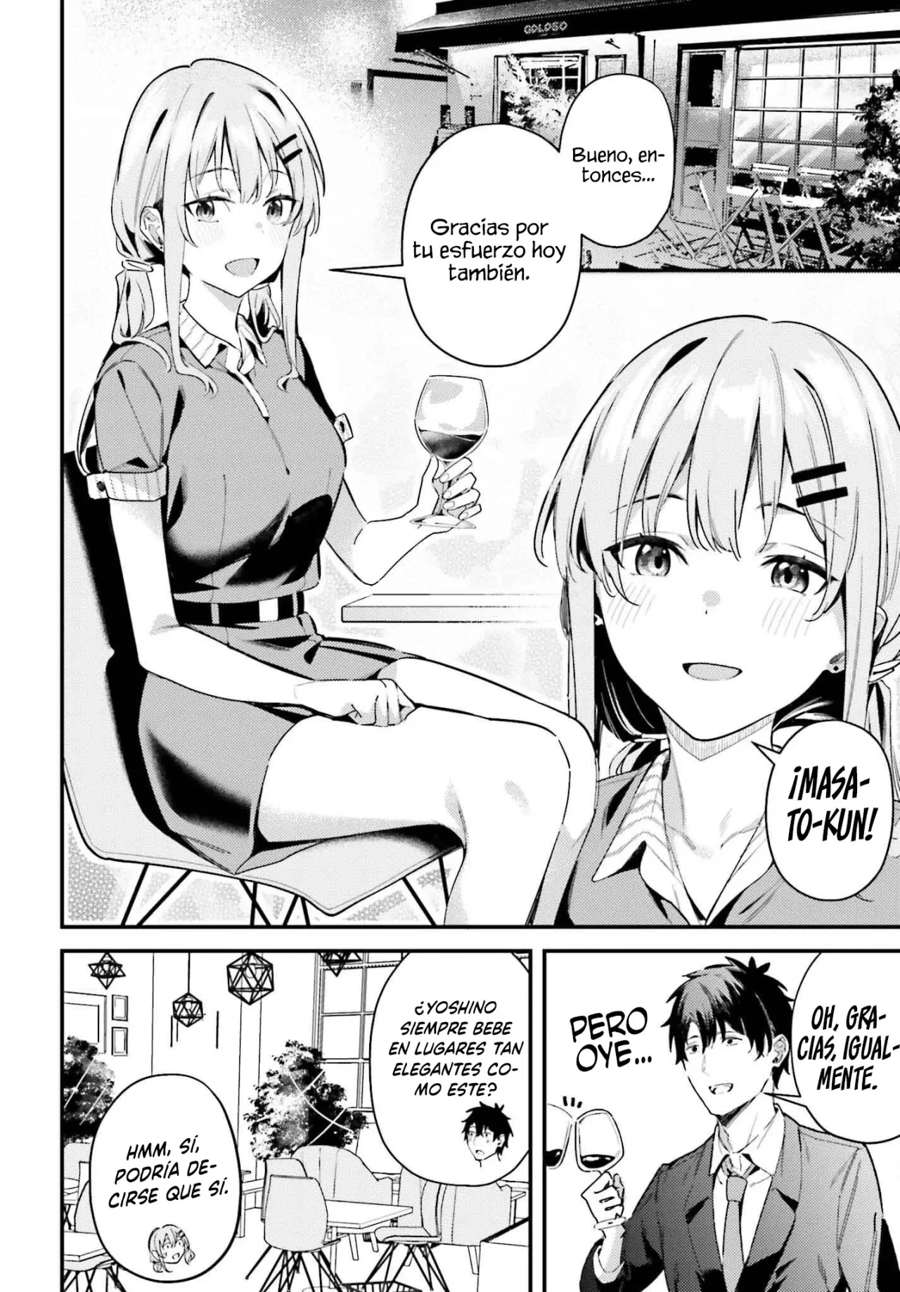 Kamatte Shinsotsu-chan ga Maikai Sasottekuru Capítulo 19 - Page 5