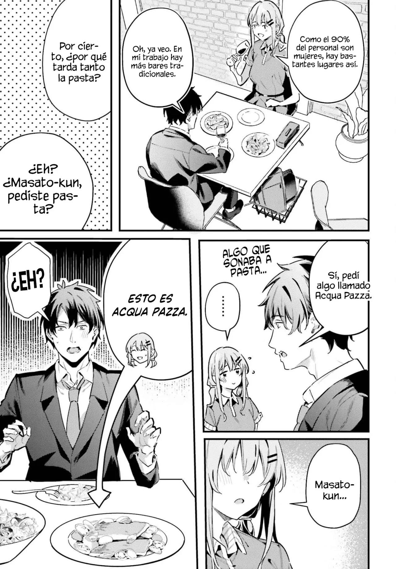 Kamatte Shinsotsu-chan ga Maikai Sasottekuru Capítulo 19 - Page 6