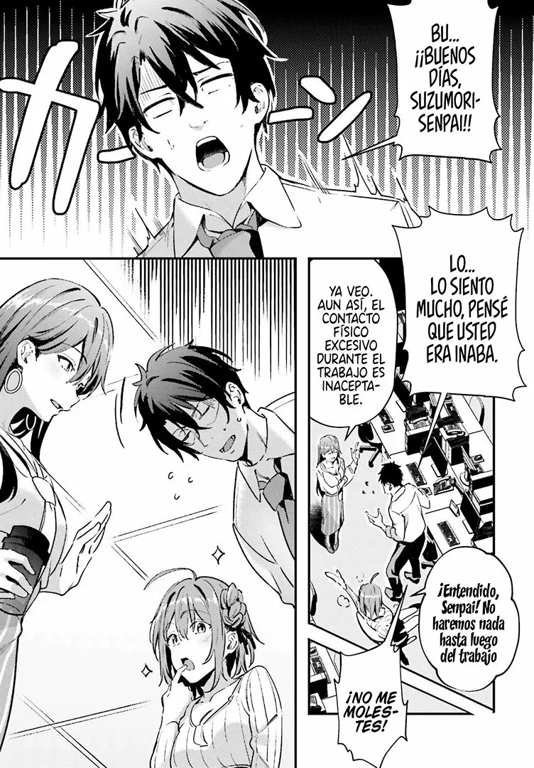 Kamatte Shinsotsu-chan ga Maikai Sasottekuru Capítulo 2 - Page 15