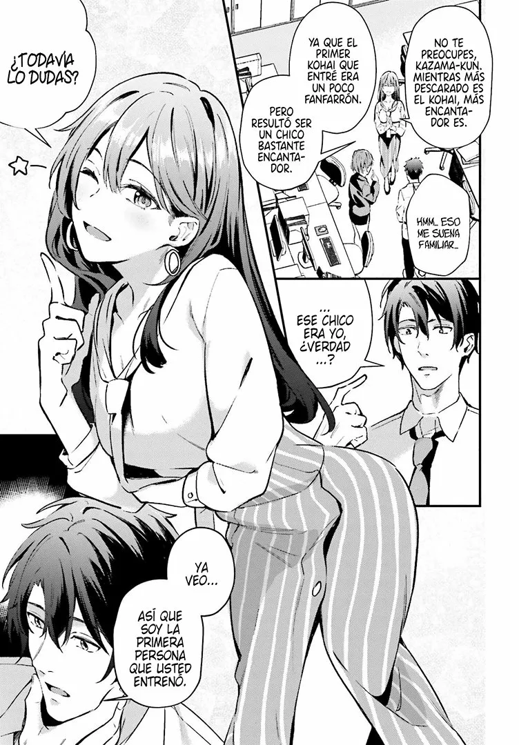 Kamatte Shinsotsu-chan ga Maikai Sasottekuru Capítulo 2 - Page 19