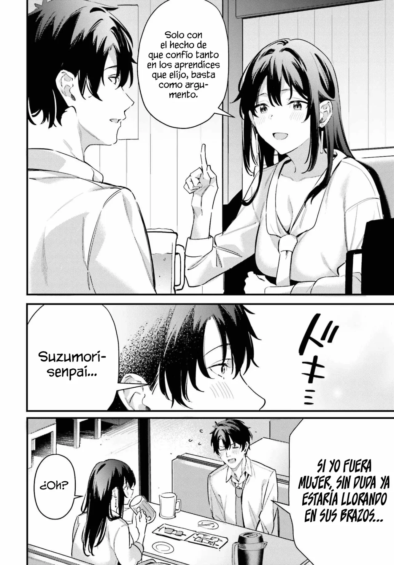 Kamatte Shinsotsu-chan ga Maikai Sasottekuru Capítulo 20 - Page 17