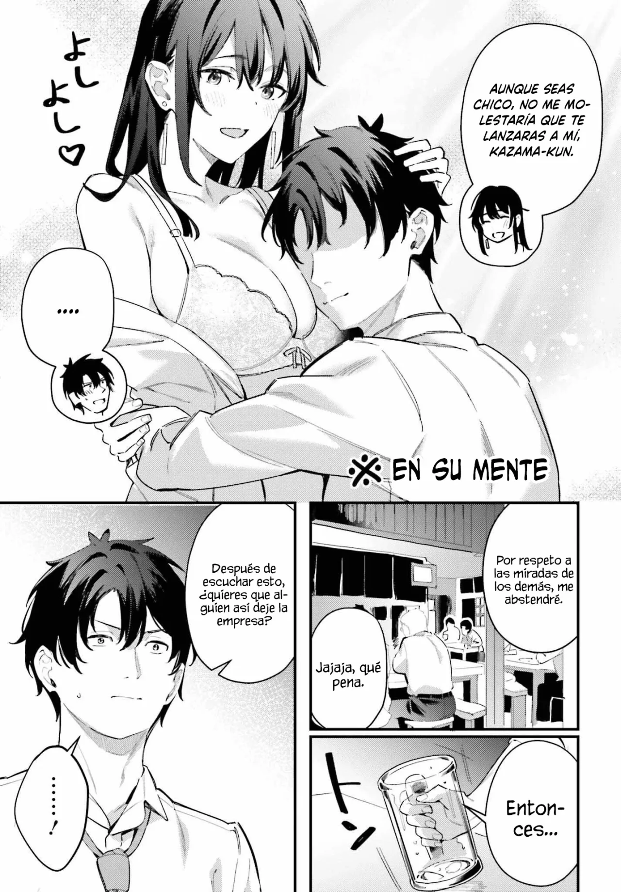 Kamatte Shinsotsu-chan ga Maikai Sasottekuru Capítulo 20 - Page 18