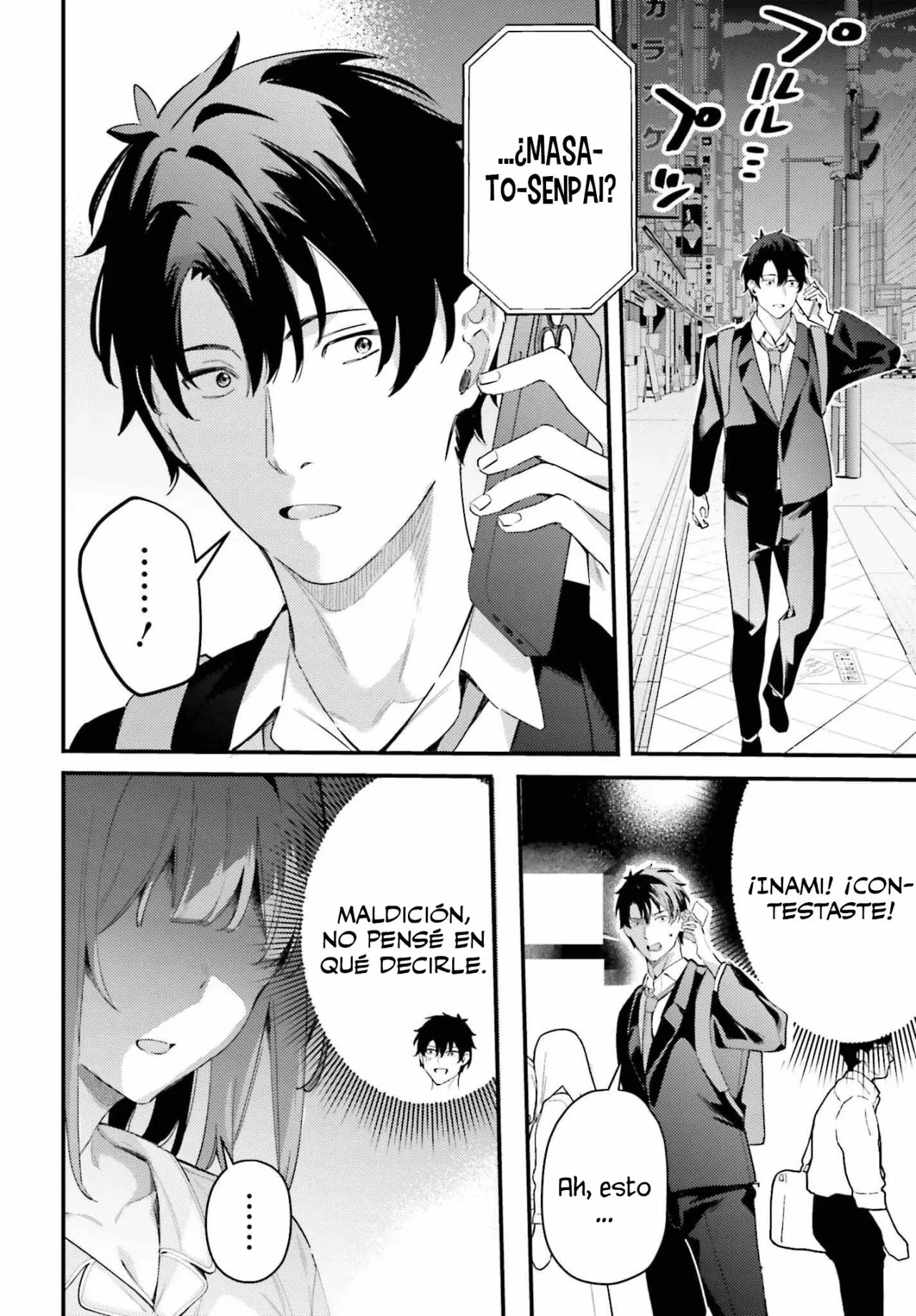 Kamatte Shinsotsu-chan ga Maikai Sasottekuru Capítulo 20 - Page 23