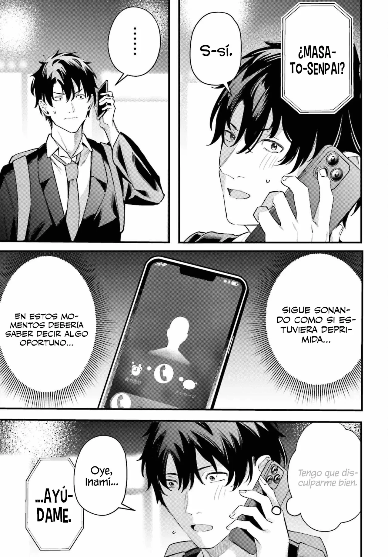 Kamatte Shinsotsu-chan ga Maikai Sasottekuru Capítulo 20 - Page 24