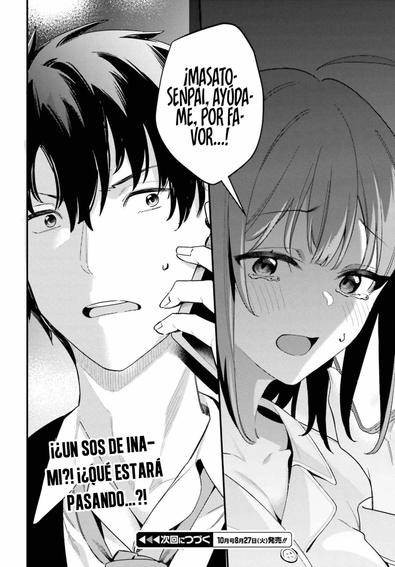 Kamatte Shinsotsu-chan ga Maikai Sasottekuru Capítulo 20 - Page 25