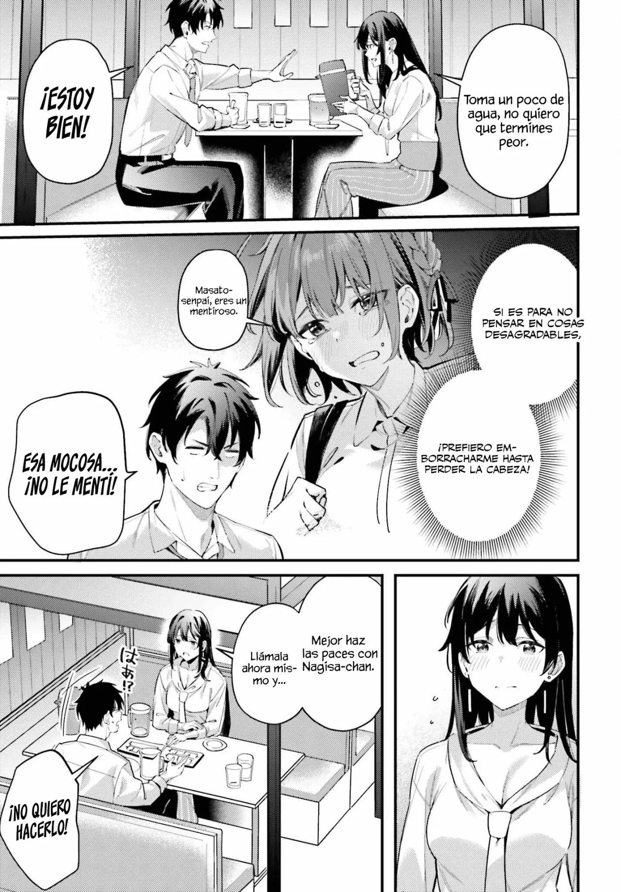 Kamatte Shinsotsu-chan ga Maikai Sasottekuru Capítulo 20 - Page 8