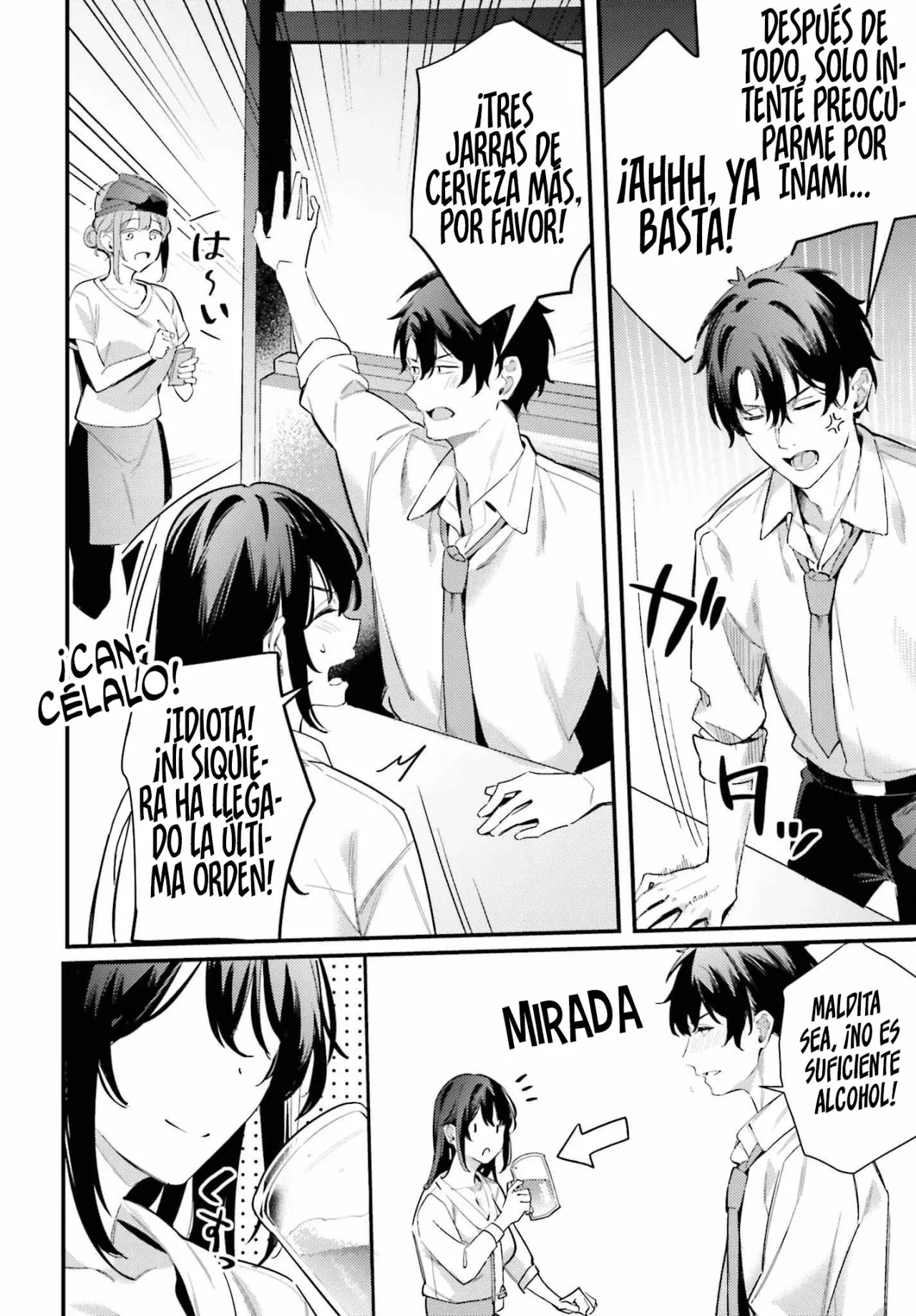 Kamatte Shinsotsu-chan ga Maikai Sasottekuru Capítulo 20 - Page 9