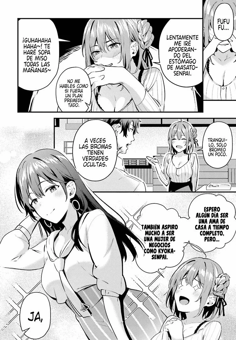 Kamatte Shinsotsu-chan ga Maikai Sasottekuru Capítulo 3 - Page 12