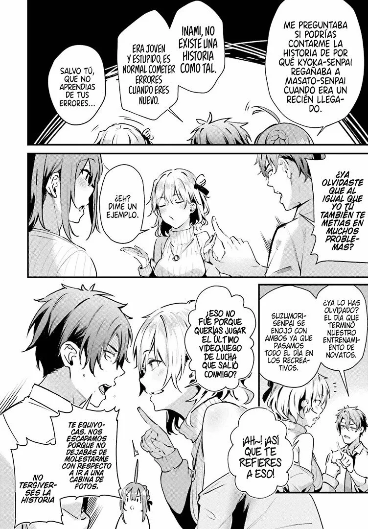 Kamatte Shinsotsu-chan ga Maikai Sasottekuru Capítulo 3 - Page 16