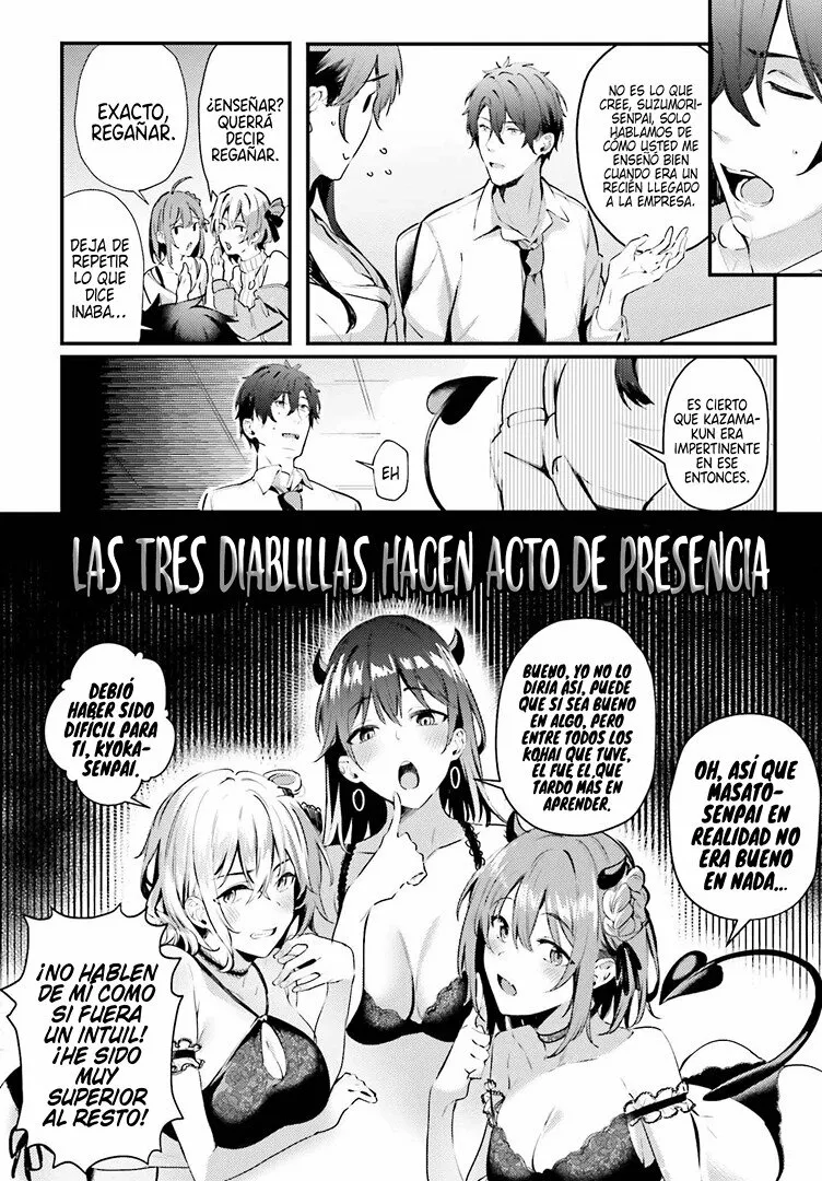 Kamatte Shinsotsu-chan ga Maikai Sasottekuru Capítulo 3 - Page 20