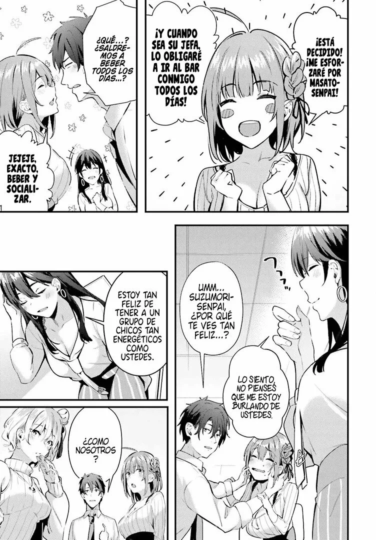 Kamatte Shinsotsu-chan ga Maikai Sasottekuru Capítulo 3 - Page 23